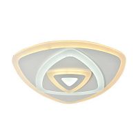 потолочный светодиодный светильник с пультом ду omnilux gradara oml-05307-70 в Бийске
