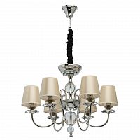 подвесная люстра mw-light софия 8 355013806 в Бийске
