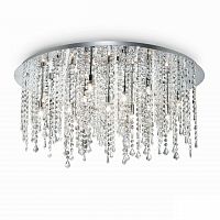 потолочный светильник ideal lux royal pl15 в Бийске