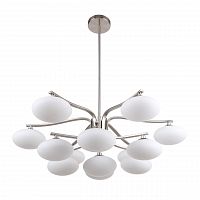 подвесная люстра favourite pernetti 2514-13p в Бийске