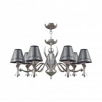 подвесная люстра lamp4you modern m3-07-dn-lmp-o-21 в Бийске