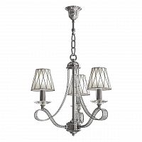 подвесная люстра osgona riccio 705034 в Бийске