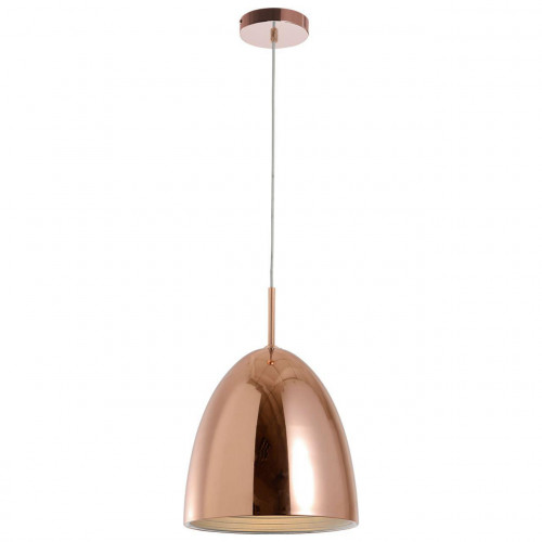 дизайнерский подвесной светильник spot light mads 1621113 в Бийске