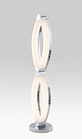 торшер lucia tucci modena f172.2 led в Бийске