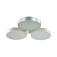 потолочная светодиодная люстра lumion dilip 3696/60cl в Бийске