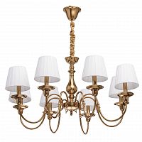 подвесная люстра mw-light глория 2 328010408 белая в Бийске