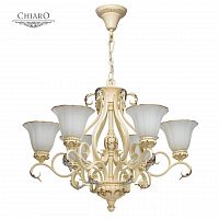 подвесная люстра chiaro версаче 254014006 в Бийске