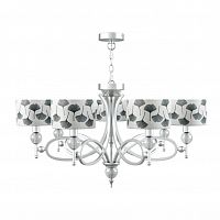 подвесная люстра lamp4you eclectic m2-07-cr-lmp-y-7 в Бийске