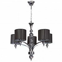 дизайнерская подвесная люстра spot light lyon 5070504 черная в Бийске
