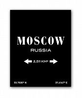 постер moscow а3 (черный) в Бийске