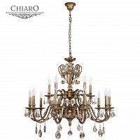 подвесная люстра chiaro габриэль 491011215 бронза в Бийске