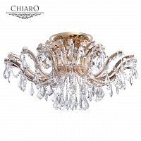 потолочная люстра chiaro луиза 383010106 в Бийске