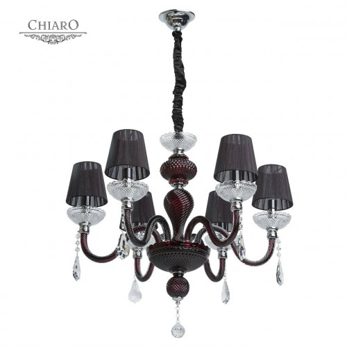 люстра дизайнерская noticed черная в Бийске