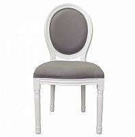 стул volker grey+white в Бийске