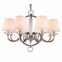 подвесная люстра omnilux creazzo oml-87503-08 в Бийске
