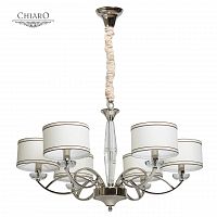 подвесная люстра chiaro палермо 386014806 в Бийске