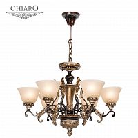 подвесная люстра chiaro версаче 254017806 в Бийске