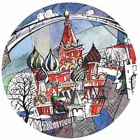 тарелка сувенирная собор василия блаженного. вечер в Бийске