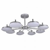 потолочная светодиодная люстра f-promo ledante 2471-8p белая в Бийске