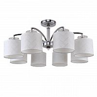 потолочная люстра f-promo modum 2199-8u белая в Бийске