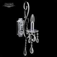 бра chiaro сюзанна 2 458020801 в Бийске