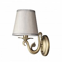 бра osgona engenuo 779518 в Бийске