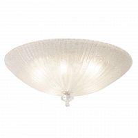 потолочный светильник maytoni bonnet c809cl-05ch в Бийске