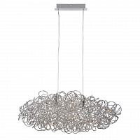 подвесной светодиодный светильник lucide galileo-led 31476/48/11 в Бийске