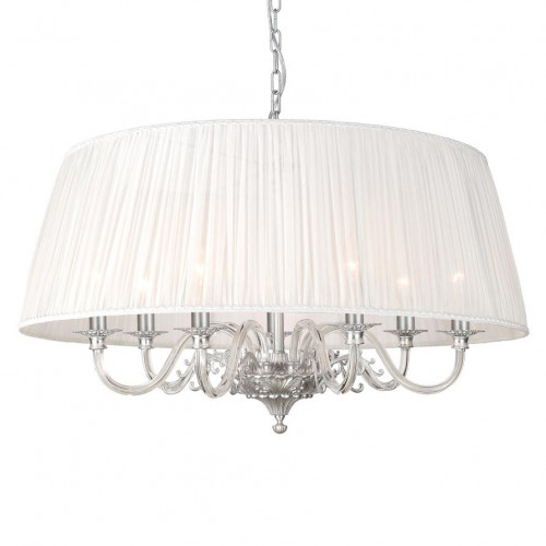 люстра дизайнерская sing белая с серебром в Бийске