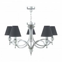 подвесная люстра lamp4you eclectic m2-05-cr-lmp-o-22 в Бийске