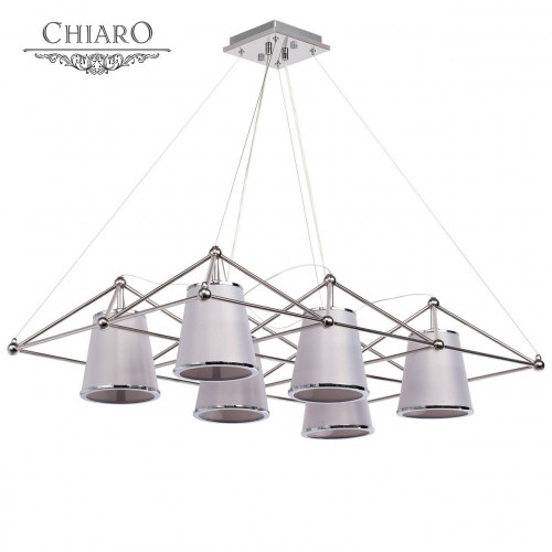 подвесная люстра chiaro сорренто 612010306 в Бийске