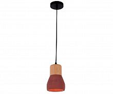 подвесной светильник kink light фаро 08313,06 в Бийске