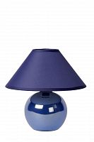 настольная лампа lucide faro 14553/81/35 в Бийске