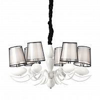 люстра bartolomeo белая, чёрная в Бийске