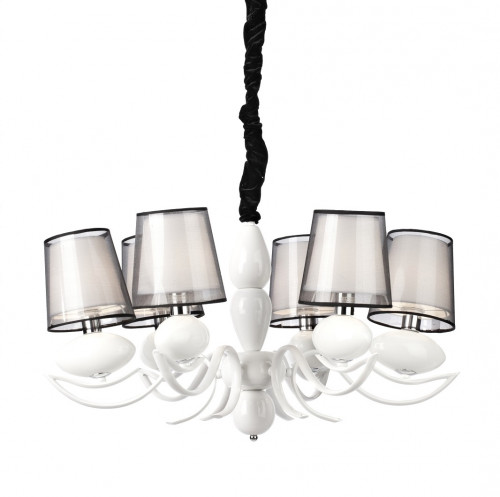 люстра bartolomeo белая, чёрная в Бийске