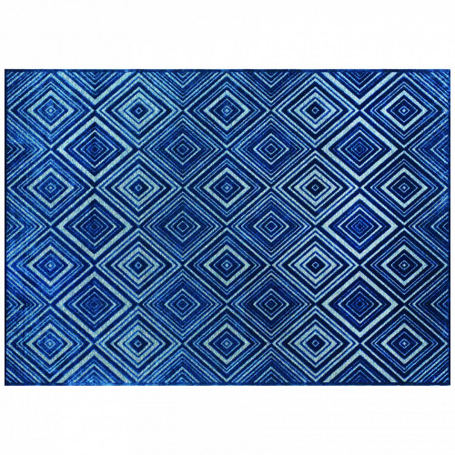 ковер cube 160x230 в Бийске