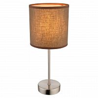 настольная лампа globo betty 15186t в Бийске