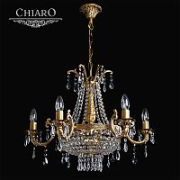 подвесная люстра chiaro изабелла 351011808 золото в Бийске