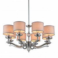 подвесная люстра omnilux sovana oml-64603-08 серая в Бийске