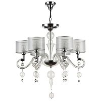 подвесная люстра maytoni bubble dreams mod603-06-n в Бийске