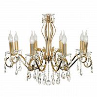 подвесная люстра arti lampadari vesuvio e 1.1.8.601 g в Бийске