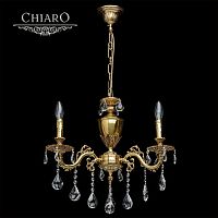 подвесная люстра chiaro паула 6 411011503 в Бийске