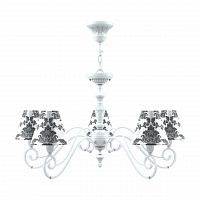 подвесная люстра lamp4you classic e3-05-wm-lmp-o-2 в Бийске