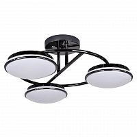 потолочная светодиодная люстра f-promo ledante 2478-3u в Бийске