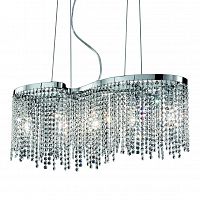подвесная люстра ideal lux aurora sp5 в Бийске
