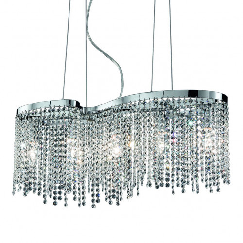 подвесная люстра ideal lux aurora sp5 в Бийске
