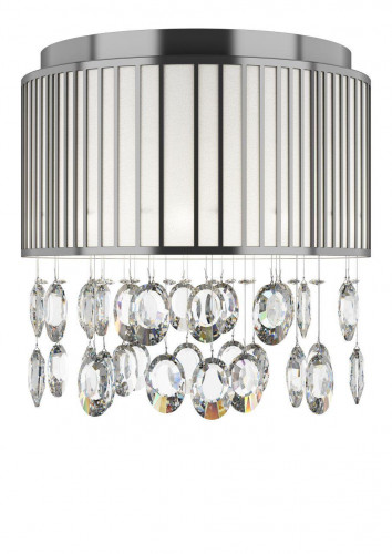 потолочный светильник osgona cappe 745094r в Бийске