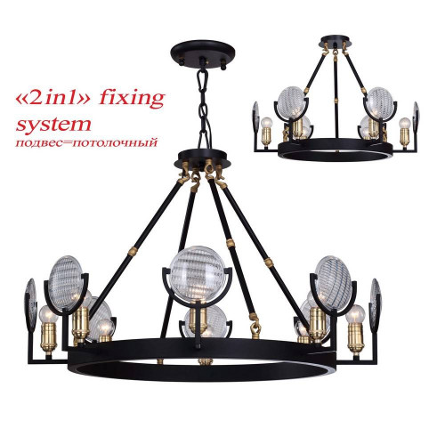 подвесная люстра favourite fara 1721-8pc в Бийске