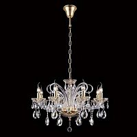 подвесная люстра crystal lux ice new sp8 в Бийске