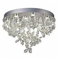 потолочный светодиодный светильник mantra kawai 5520 в Бийске